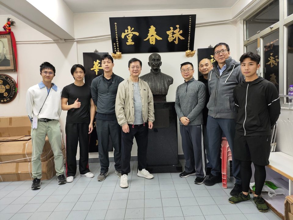 詠春體育會（香港旺角）參訪合影